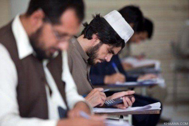 د ځوانانو د چارو معینیت